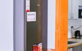 Гостьовий будинок Мандрівний