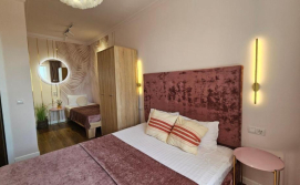 Апартаменти Soft Pink