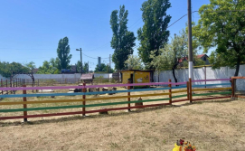 Готель PANORAMA BRIZ