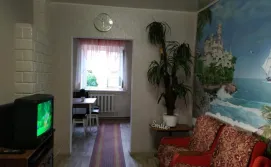 Приватна садиба Гармонія