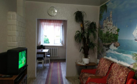 Приватна садиба Гармонія