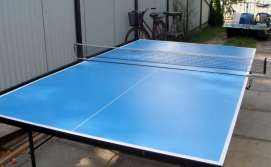 База відпочинку Вітязь