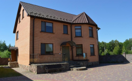 Вілла Фортеця