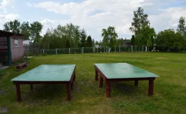 Приватна садиба У Ольги