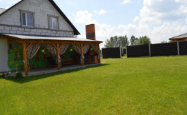 Котедж Лаванда