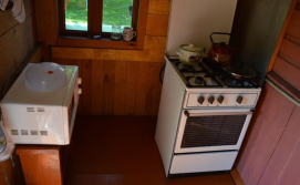 Приватна садиба У Марії