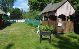 Приватна садиба "Зелений шум"