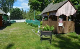 Приватна садиба "Зелений шум"