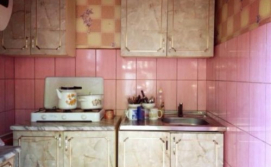 Приватна садиба У Людмили