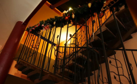 Приватна садиба Фортеця