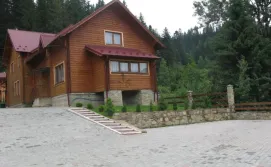 Гостинний двір Шале Центорія