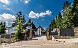 Готель Альпійський