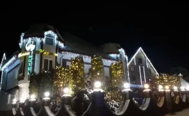 Готель Шепіт Карпат