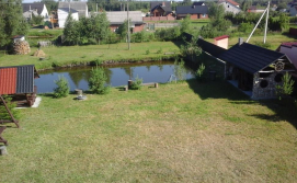 Котедж Гармонія