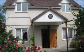 Частный сектор "Солнечная Фантазия"