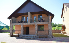 Вілла Фортеця