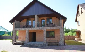 Вілла Фортеця