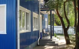 База відпочинку Вітязь