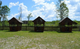 База відпочинку Волинський край