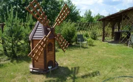 Приватна садиба Сонячна Поляна