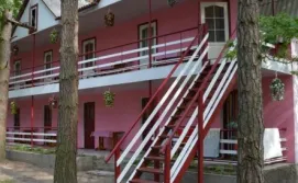 База відпочинку Лесин край