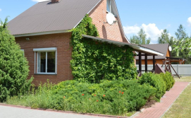 База відпочинку У Марії