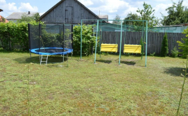 Приватна садиба Волинська любов