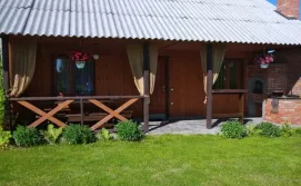 Приватна садиба Сімейний куточок