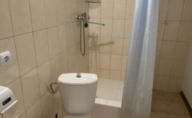 Приватна садиба Зоряне сяйво