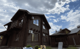 База відпочинку Три перлини