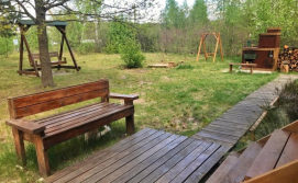 Приватна садиба Хутір