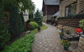 База відпочинку ФЕНІКС