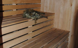 Готель Крокус Мія