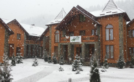 Готель Срібні Роси