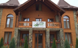 Готель Срібні Роси