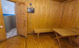 Комплекс для відпочинку "Карпати"