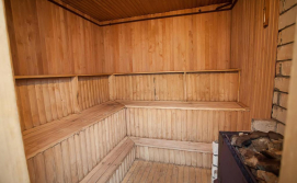 Комплекс для відпочинку "Карпати"