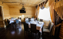 Приватна садиба Анастасія Gold