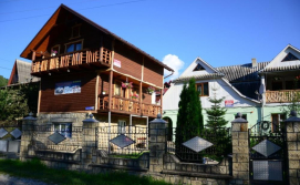 Коттедж "Кам'яний двір"