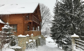 Вілла PidStromom