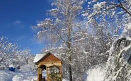 Апартаменти У потока