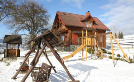 Приватна садиба Полонина