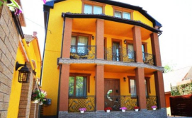 Гостинний двір Goldenluxe