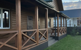 Гостьовий будинок "У Світлани"