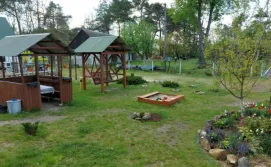 Приватна садиба Родинний затишок