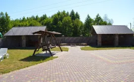 Вілла Фортеця