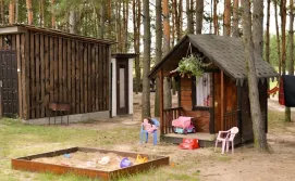 Приватна садиба ПІД ЛІСКОМ