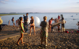 База відпочинку СВІТЯЗЬ-ЦЕНТР