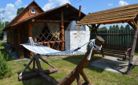 Приватна садиба Сонячна Поляна