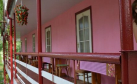 База відпочинку Лесин край